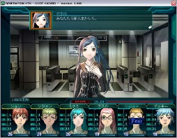 3月28日まで延長】シリーズ第1作「ジェネレーション エクス -コード