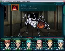 3月28日まで延長】シリーズ第1作「ジェネレーション エクス -コード