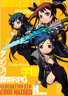 ꡼ No.007 | 328ޤǱĹۥ꡼1֥ͥ졼  ݥɥϥɡݡסʤȴ̵ָ桪