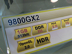 画像集#005のサムネイル/G92×2仕様で消費電力は200W前後に。「GeForce 9800 GX2」続報