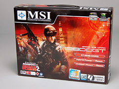 画像集#010のサムネイル/55nm版GeForce 9800 GTを試す。今度こそ省電力化&HybridPower対応を実現