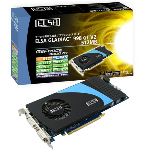 ������#001�Υ���ͥ���/ELSA��1�����åȻ��ͤ��Ų������顼����ܤ���9800 GT������ȯ��