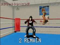 ������#018�Υ���ͥ���/���󥷥塼�ޥ����ॻ�쥯�������25���NO MORE HEROES��