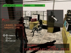 ������#019�Υ���ͥ���/���󥷥塼�ޥ����ॻ�쥯�������25���NO MORE HEROES��