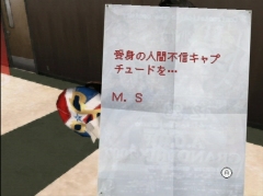 ������#020�Υ���ͥ���/���󥷥塼�ޥ����ॻ�쥯�������25���NO MORE HEROES��