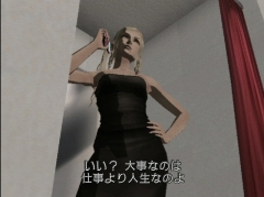 ������#032�Υ���ͥ���/���󥷥塼�ޥ����ॻ�쥯�������25���NO MORE HEROES��