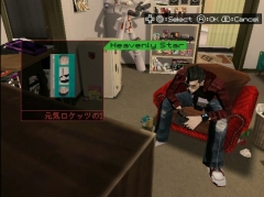 ������#033�Υ���ͥ���/���󥷥塼�ޥ����ॻ�쥯�������25���NO MORE HEROES��