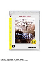 ������#004�Υ���ͥ���/SCEJ��12��ȯ��ͽ���PS3/PS2/PSP�ѡ�the Best�ɥ��꡼���饤��ʥåפ����