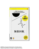 ������#007�Υ���ͥ���/SCEJ��12��ȯ��ͽ���PS3/PS2/PSP�ѡ�the Best�ɥ��꡼���饤��ʥåפ����