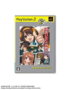 ������#008�Υ���ͥ���/SCEJ��12��ȯ��ͽ���PS3/PS2/PSP�ѡ�the Best�ɥ��꡼���饤��ʥåפ����