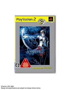 ������#009�Υ���ͥ���/SCEJ��12��ȯ��ͽ���PS3/PS2/PSP�ѡ�the Best�ɥ��꡼���饤��ʥåפ����