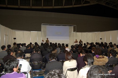 画像ギャラリー No.001のサムネイル画像 / 3D立体視に対応しないとマイナスになる時代が来る――池尻大作氏や稲船敬二氏らが出演した,立体Expo 2010セミナー「3Dゲーム/各ゲーム会社の現状の取り組み,今後の展開」聴講レポート