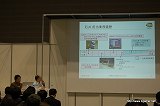 画像ギャラリー No.014のサムネイル画像 / 3D立体視に対応しないとマイナスになる時代が来る――池尻大作氏や稲船敬二氏らが出演した,立体Expo 2010セミナー「3Dゲーム/各ゲーム会社の現状の取り組み,今後の展開」聴講レポート
