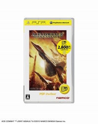 ���������꡼ No.002�Υ���ͥ������ / �֤ߤ�ʤ�GOLF 5�ס֥���������Хå�X2 ���祤��ȥ�����ȡס�GOD EATER BURST�פ�3�����ȥ뤬PS3/PSP the Best�Ȥ���9����о�