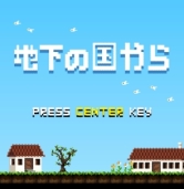 ���������꡼ No.002�Υ���ͥ������ / ��ͦ�ԤΤ����ˤʤޤ��������״�Ϣ�η��Ӹ���������ƥ���о�