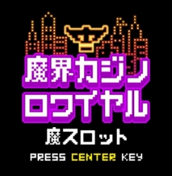 ���������꡼ No.004�Υ���ͥ������ / ��ͦ�ԤΤ����ˤʤޤ��������״�Ϣ�η��Ӹ���������ƥ���о�