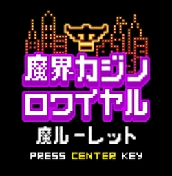 ���������꡼ No.005�Υ���ͥ������ / ��ͦ�ԤΤ����ˤʤޤ��������״�Ϣ�η��Ӹ���������ƥ���о�