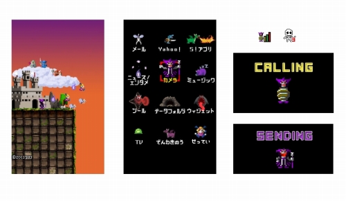 ���������꡼ No.009�Υ���ͥ������ / ��ͦ�ԤΤ����ˤʤޤ��������״�Ϣ�η��Ӹ���������ƥ���о�