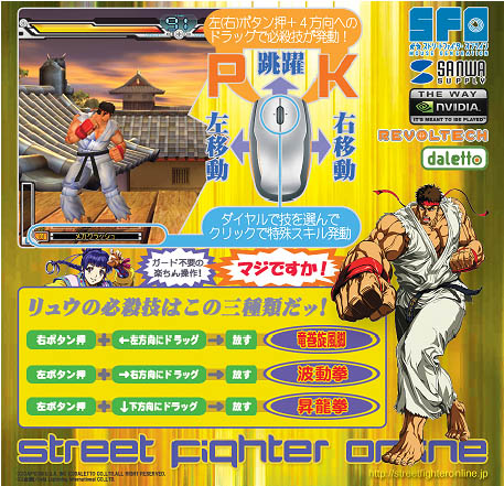 ������#001�Υ���ͥ���/��SFO�ס��������ե����ƥ��Х�2008[��]�˽�Ÿ���ƥ����������