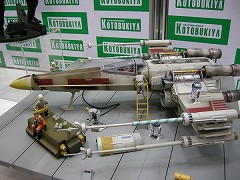 ������#015�Υ���ͥ���/��SFO�פ��ܥ�ƥå��˿ʽС����������ե����奢�������ʡ֥������ե����ƥ��Х�2008���ߡϡפ����äȤ����Ҳ�