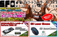 #001Υͥ/CBƥ罸Ρ֥ȥ꡼ȥե 饤סƥꥭڡȯɽ