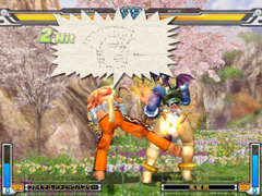 ������#001�Υ���ͥ���/������ο᤭�Ф�ɽ������ǽ�ˡ�����åȡ֥��ȥ꡼�ȥե������� ����饤�� �ޥ��������ͥ졼�����פ�OBT�ܺ٤�ȯɽ