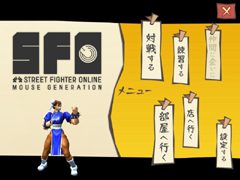 ������#002�Υ���ͥ���/������ο᤭�Ф�ɽ������ǽ�ˡ�����åȡ֥��ȥ꡼�ȥե������� ����饤�� �ޥ��������ͥ졼�����פ�OBT�ܺ٤�ȯɽ