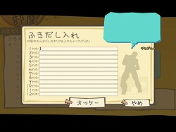 ������#005�Υ���ͥ���/��SFO�ס�����5��00PM��������������ӥ����������פ�»ܡ��������֥Х����祦�աפȡ֤դ������׵�ǽ���Ĥ��˼���