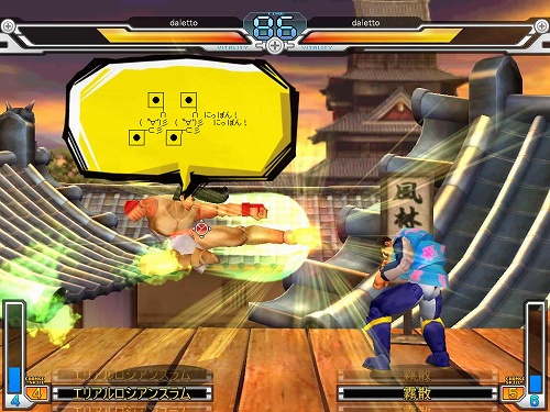 ������#007�Υ���ͥ���/��SFO�ס�����5��00PM��������������ӥ����������פ�»ܡ��������֥Х����祦�աפȡ֤դ������׵�ǽ���Ĥ��˼���