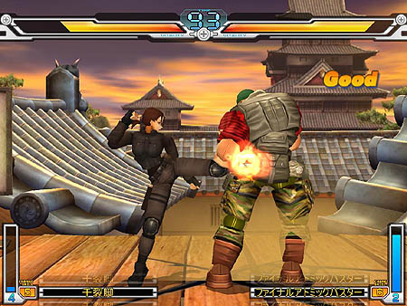 ������#002�Υ���ͥ���/��SFO�פˡ֥��ɥ󥢥��å��פΥ������塼�ब�о줹�륳��ܴ��