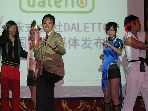 ꡼ No.009 | CJ 200803ϡ֥ȥ꡼ȥե 饤פʽФꡣθ򰮤Τϥץ쥤䡼ΰոڤˤѥ֥å㡩 