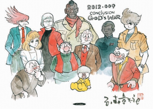 ������#002�Υ���ͥ���/�֥��ȥ꡼�ȥե������� ����饤��פ���<font size="-1">��</font>������Ϻ��Ρ֥����ܡ���009�פ�����