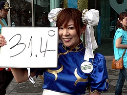 ������#013�Υ���ͥ���/�������Ӥä��ꡩ �ᥤ�ɤ���30�ͤȥ���åȡ֥���2�ץ���餬�����������Ǥ���Ϥ�