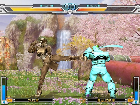 ������#002�Υ���ͥ���/��SFO�������Υ��åץǡ��Ȥǥ쥢�᥿�륷�꡼���Υ����꡼�о�