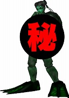 画像集#002のサムネイル/むふむふ! 「SFO」で,なんとチュンリーがすっぽんポンに!