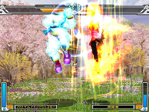 ������#003�Υ���ͥ���/��SFO�ס�����ο��ѡ��ġ������������о졣�ե����奢��ȯ��ͽ��