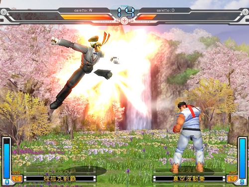 ������#007�Υ���ͥ���/�쥢�᥿��֥ƥ����������ɲá���SFO�״��ָ���ǥƥ��ȥ롼�����֡�11��23���ˤϽ��ո��ǥ��٥�ȤⳫ��