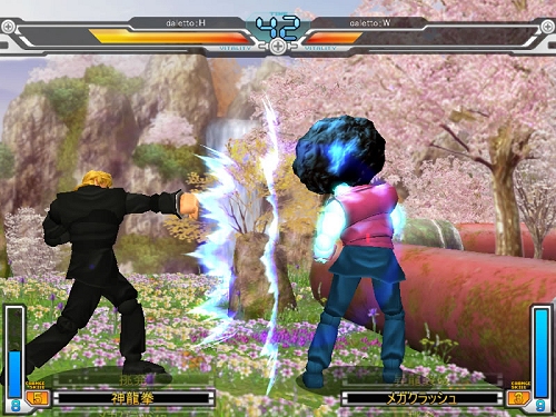 ������#008�Υ���ͥ���/�쥢�᥿��֥ƥ����������ɲá���SFO�״��ָ���ǥƥ��ȥ롼�����֡�11��23���ˤϽ��ո��ǥ��٥�ȤⳫ��