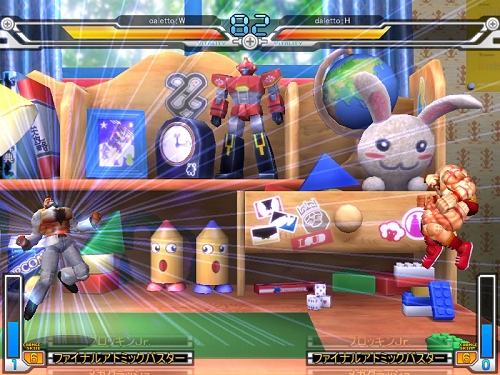 ������#009�Υ���ͥ���/�쥢�᥿��֥ƥ����������ɲá���SFO�״��ָ���ǥƥ��ȥ롼�����֡�11��23���ˤϽ��ո��ǥ��٥�ȤⳫ��