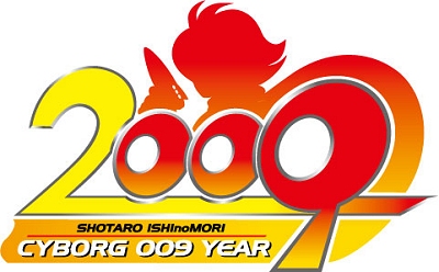 ������#001�Υ���ͥ���/��SFO�פˡ������ܡ���009�����004�פ�11��28����껲���