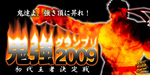 ������#001�Υ���ͥ���/ͥ���޶�30���ߡ���SFO�׽�θ������ֵ��������ץ�2009�׳���