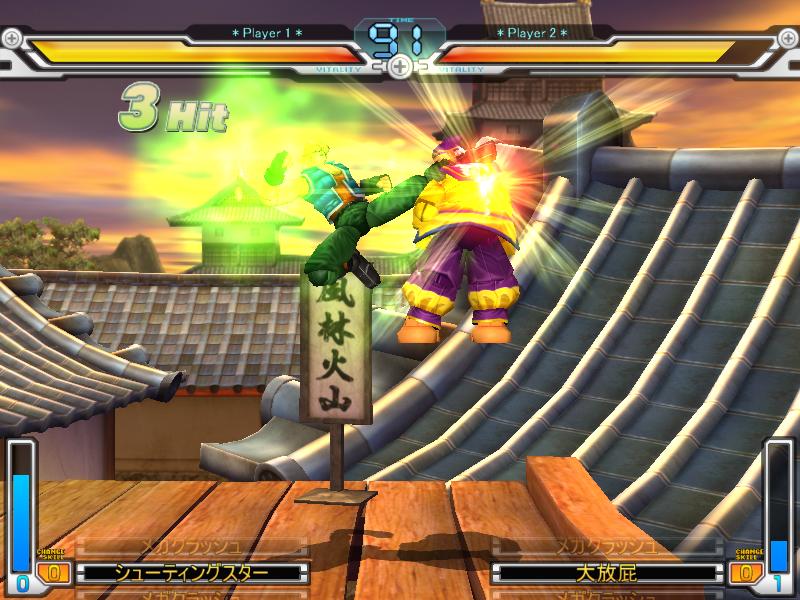 Street Fighter Alpha 2/Akuma - SuperCombo Wiki