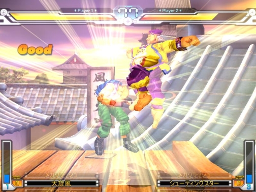 ������#010�Υ���ͥ���/��SFO�פ˿�����饯����2�Τ��о졤�ϥ󥲡���ǤΥ����ڡ����