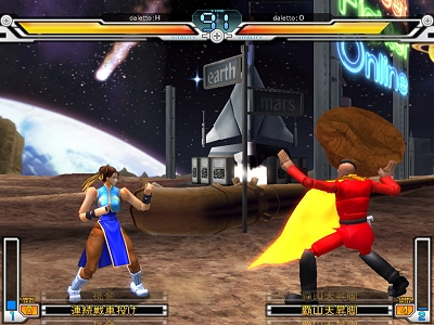 ������#004�Υ���ͥ���/100�����Ϥλɵҡ�SFO�פ˥����ܡ���009�����005�פ����