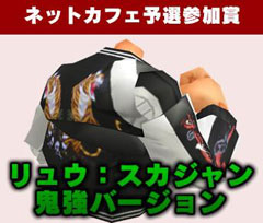 ������#003�Υ���ͥ���/��SFO�ס��֥�奦�פ��쥢�᥿�륷�꡼���Υ���С��С������ǻ���