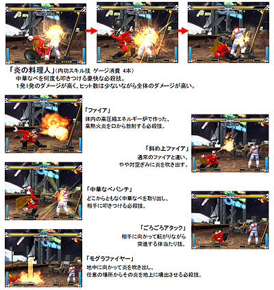 ������#001�Υ���ͥ���/�����䡼����SFO�פ˥����ܡ���009���꡼������006�פ�����͡�