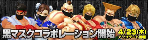 ������#002�Υ���ͥ���/��SFO�׿���ǽ���ɥХ󥷥󥰥��ޥ�ǡȸǤ�ɾ��֤���ȴ���Ф���