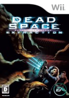 ꡼ No.002Υͥ / ݤƥӤꤽˤʤTPSDead SpaceסĹΥ̥ϤƳǧ롤Ρɼԥӥ塼pickup