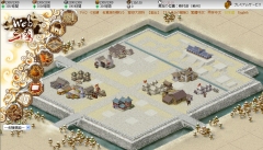 画像集#004のサムネイル/台湾Gameflier,ブラウザゲーム「Web三国」の日本語対応テストサーバーを1月25日にオープン