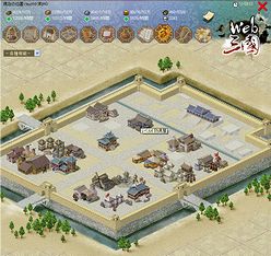 画像ギャラリー No.003のサムネイル画像 / サクセス,mixiアプリ「web三国」のオープンβテストを2010年6月9日から実施